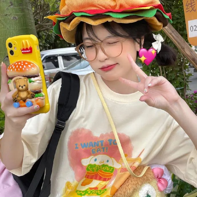 优越的一天